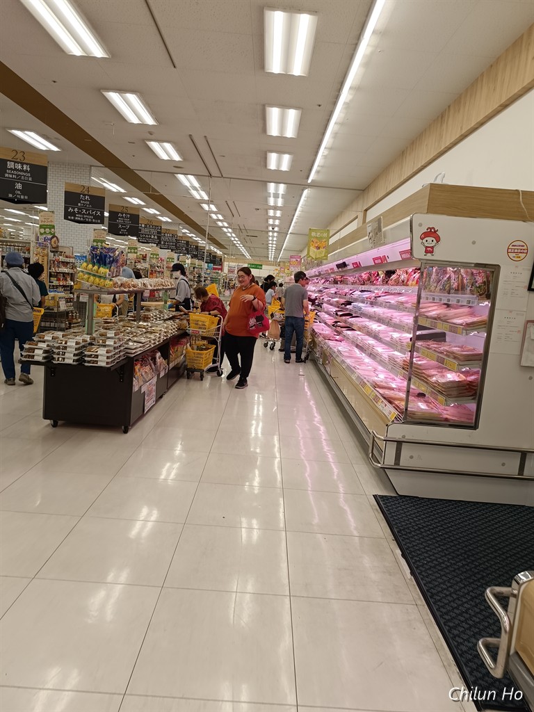 サンエー